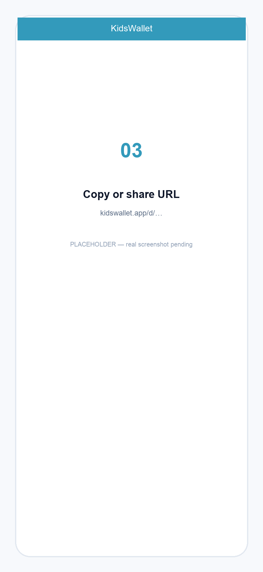 Deposit link — Copy or share the URL