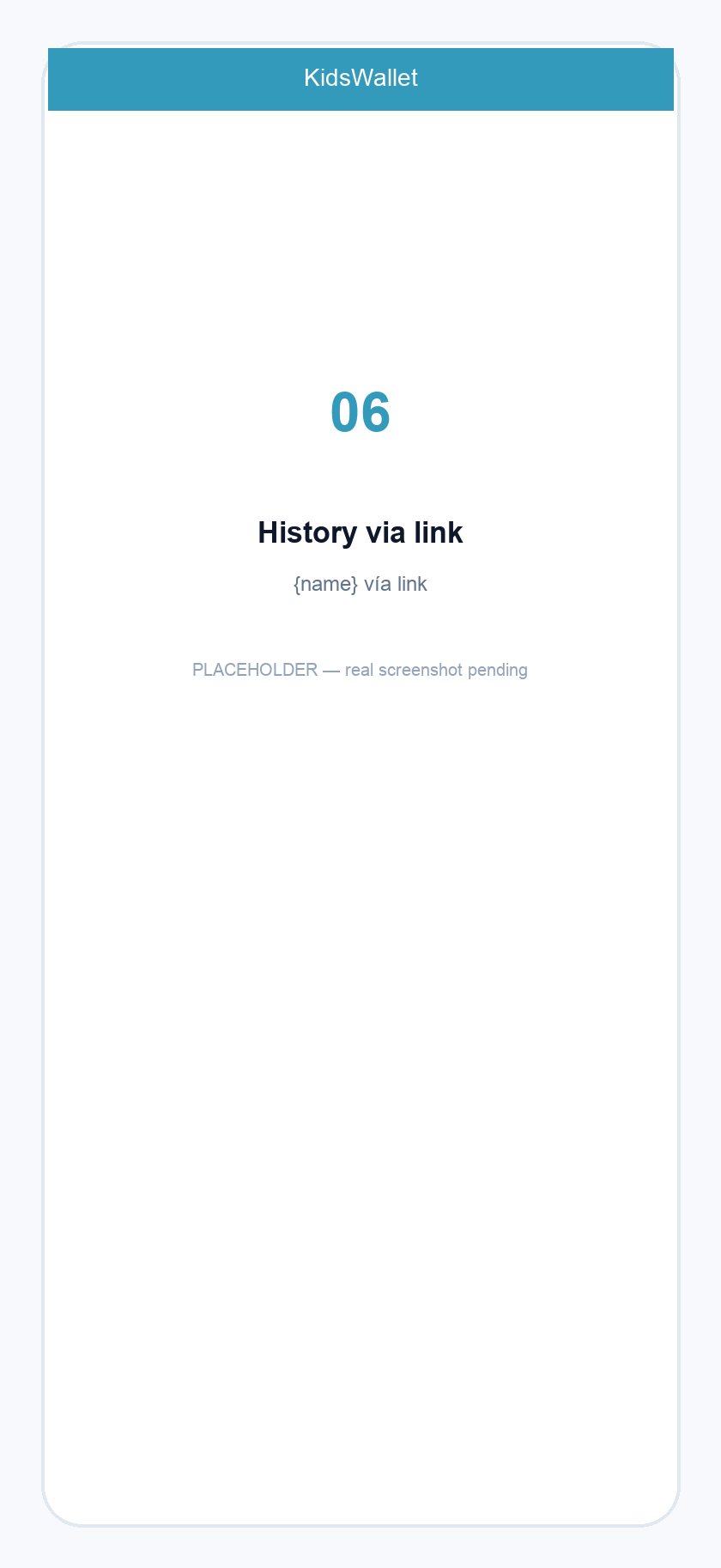 Deposit link — History after approval